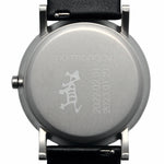 Load image into Gallery viewer, Unisex Wrist Watch for the Year of Tiger
